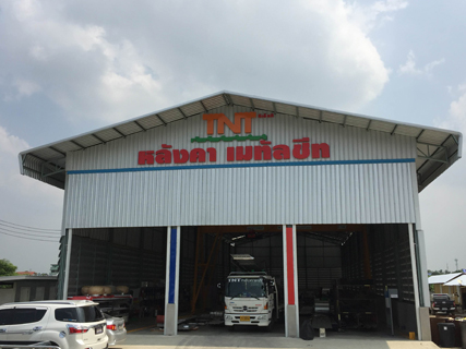 TNT Metal Products Co.,Ltd.